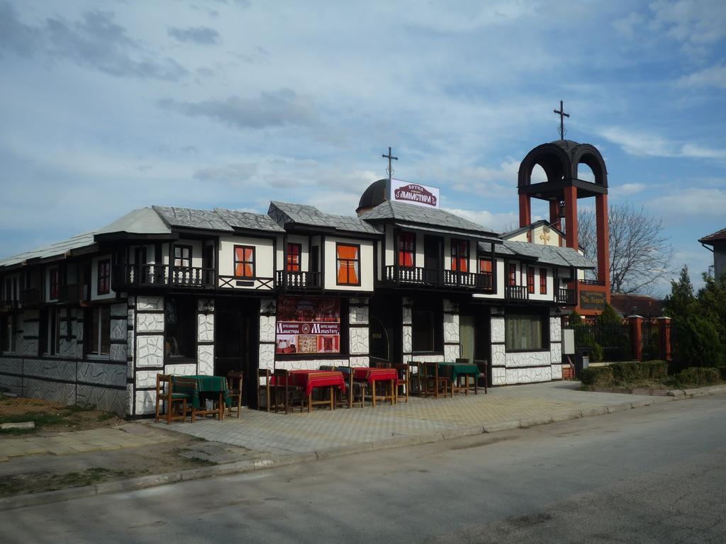 The Monastery Guest House Koshov Экстерьер фото